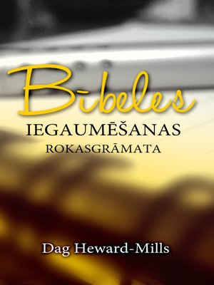 cover image of Bībeles Iegaumēšanas Rokasgrāmata